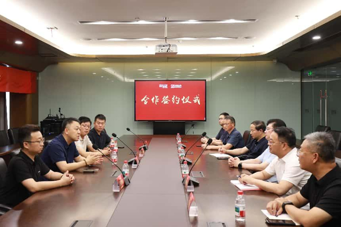 以竹為媒，綠動未來|大亞人造板與央企北新木業達成竹香板戰略合作，共啟環保板材新紀元！